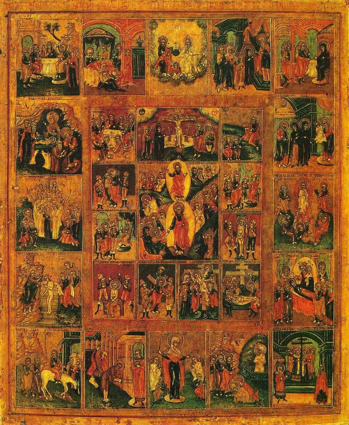 виктор васнецов ; распятый христос. житие иисуса. христос картина. житие иисуса. карл блох воскрешение лазаря.