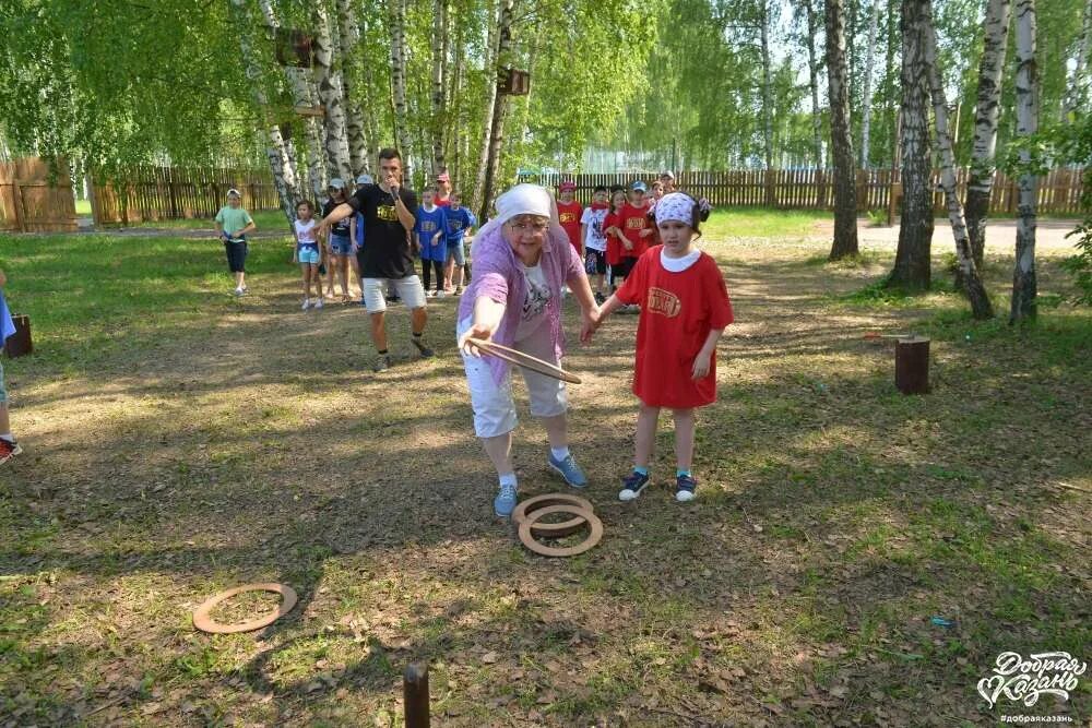 Метание колец. Кольцо для метания в цель. Игра метание колец. Игра попади в кольцо для детей. Конкурс метание колец.