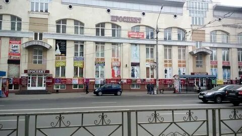 Ленина центральный рынок