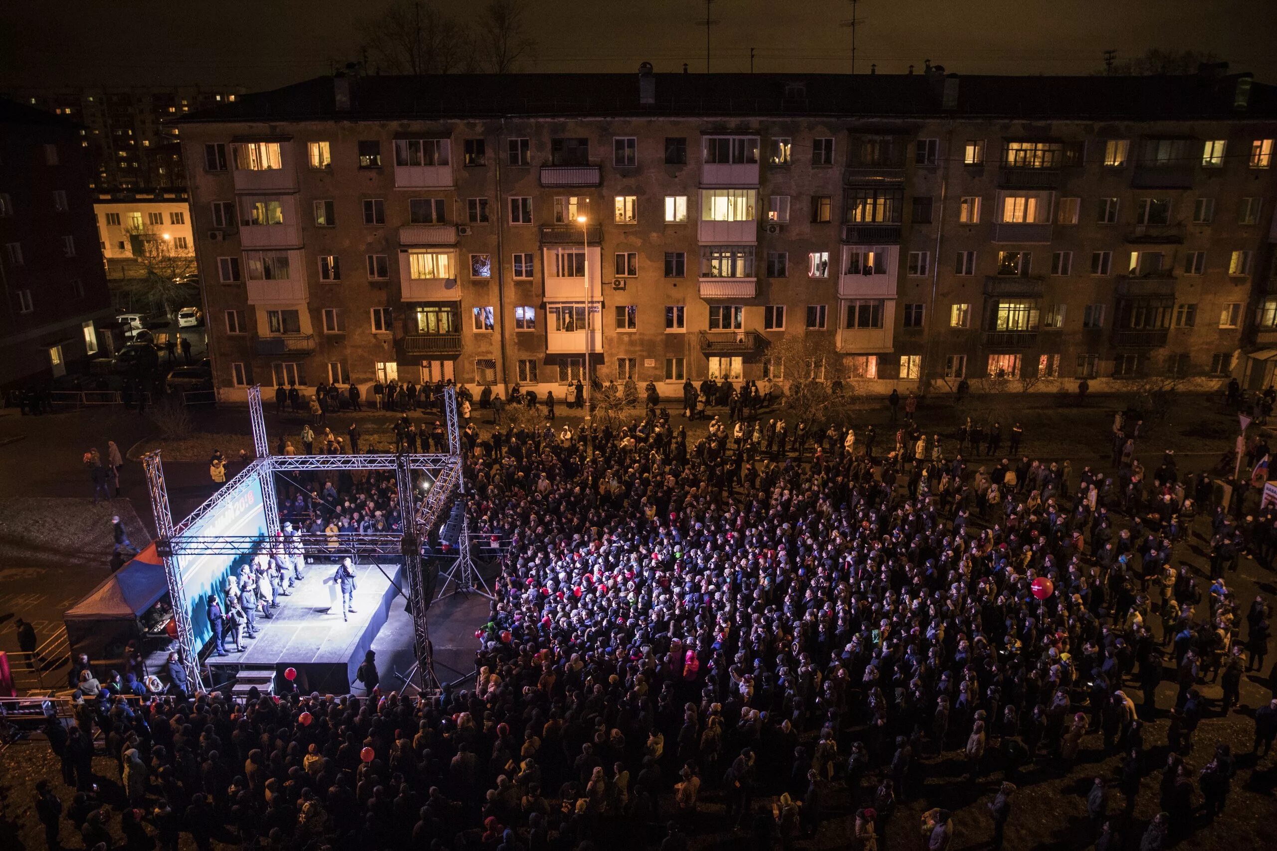 Навальный Кемерово. Митинг в Кемерово сегодня. Кемеровская область протесты Навальный. Кемерово митинг