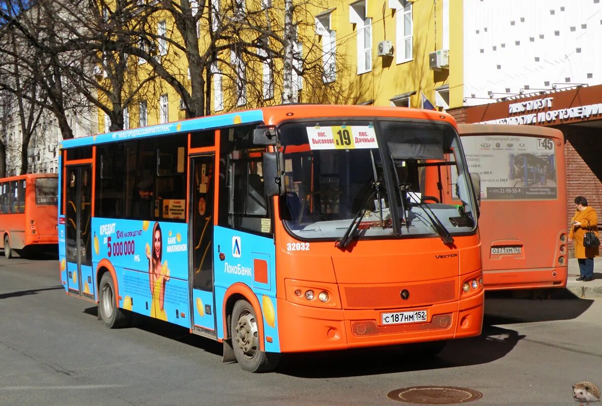 Сайт оранжевый автобус пермь. ПАЗ 320414. ПАЗ 320414-05. ПАЗ-320414-04 вектор. ПАЗ 320414-12.