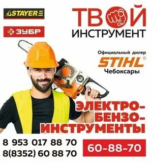 Днс лениногорск