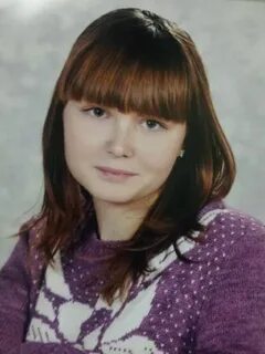 Губина 17