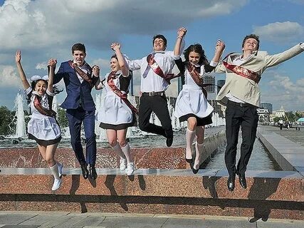 Виды выпускных