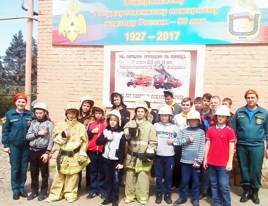 гау кк апшеронский дол анапа. г. апшеронский дол лагерь. оздоровительный лагерь общеронск. апшеронский детский оздоровительный лагерь.