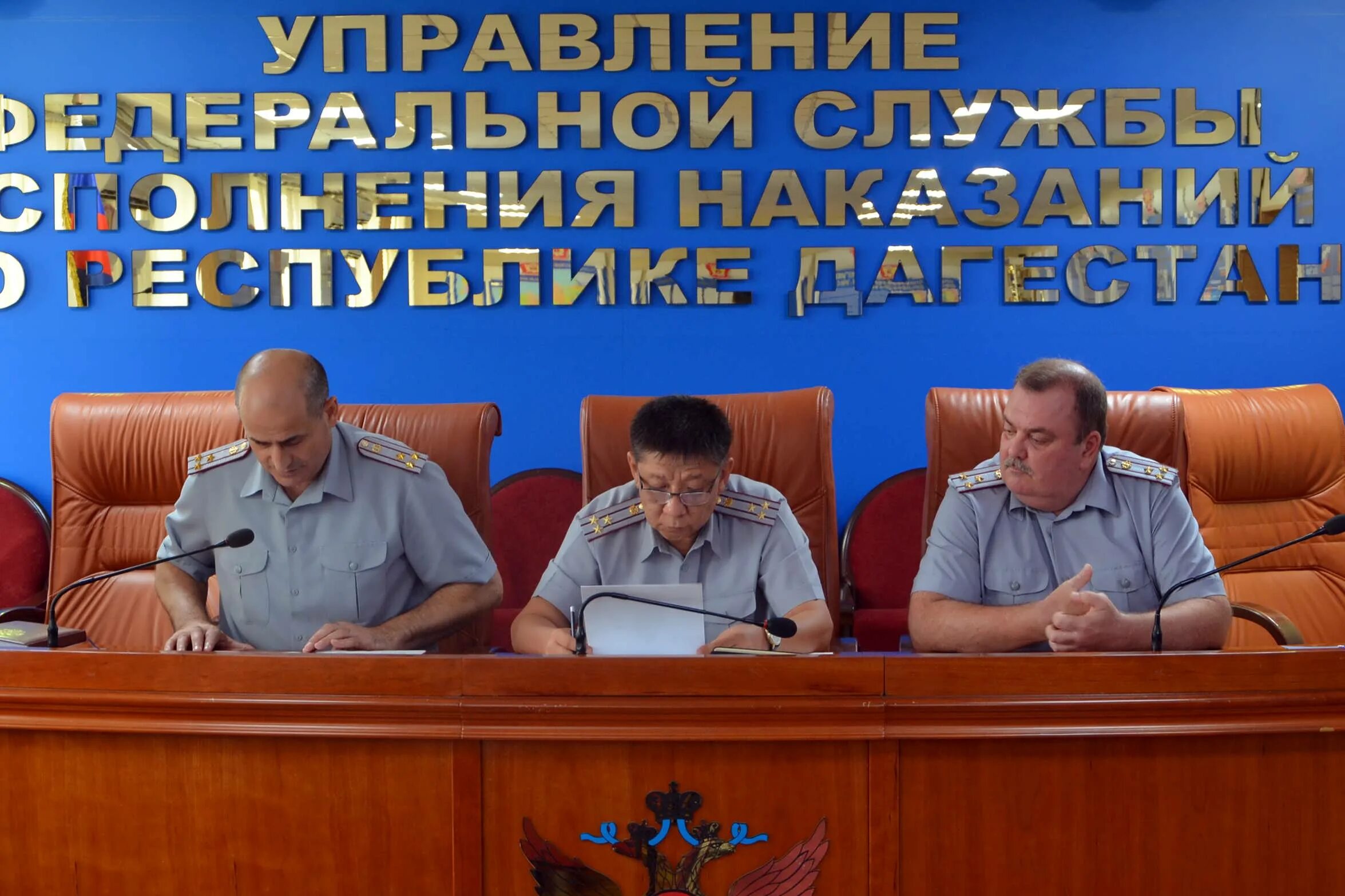 Сайт уфсин дагестан. Уфсин по республике дагестан. начальник уфсин по республике дагестан.