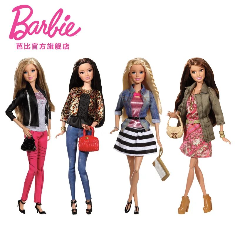 Модные куклы. Кукла модная сейчас. Самые модные куклы. Модные красивые и современные куклы. «barbie для подражания» наоми.