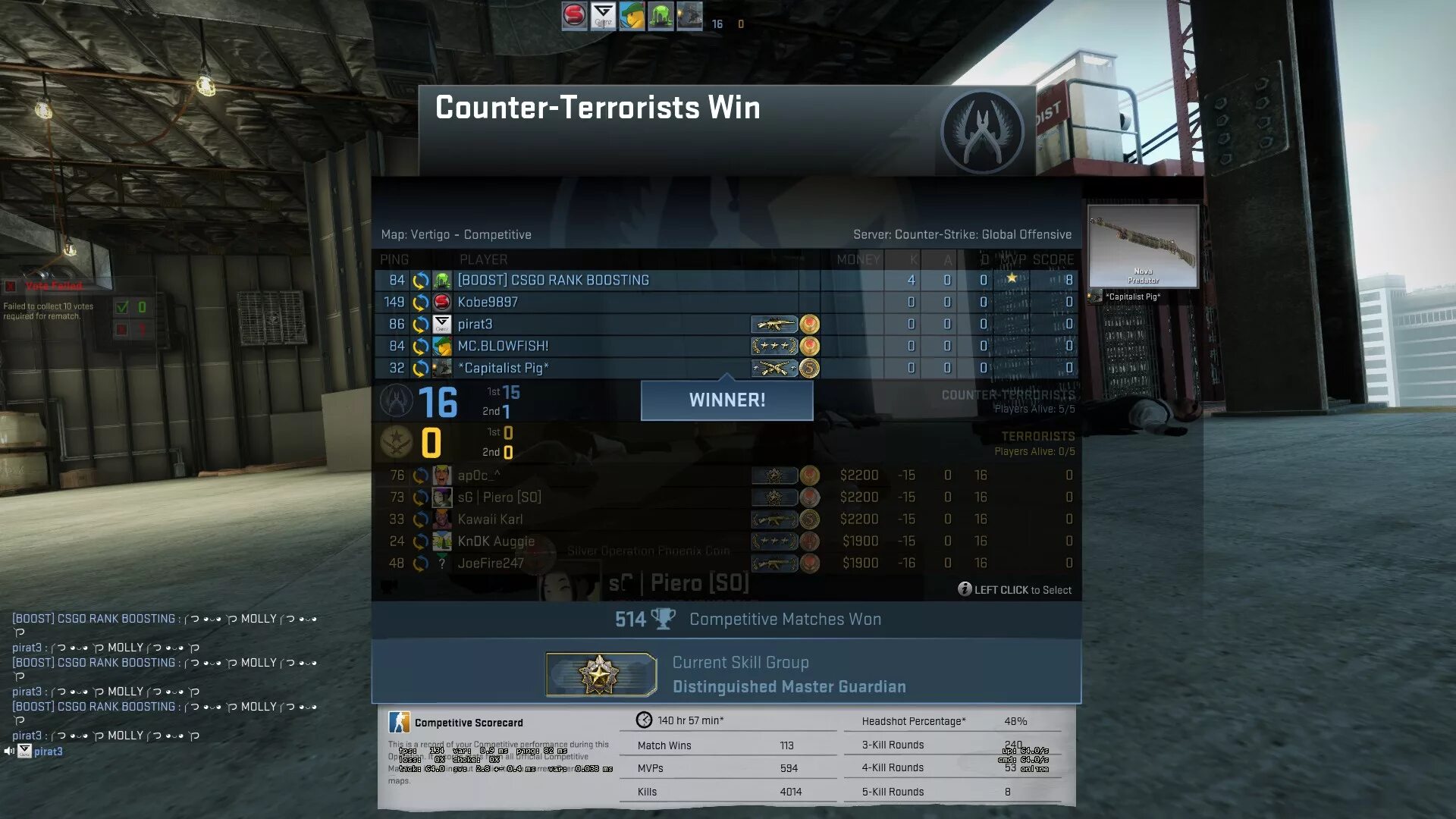 Играю против ботов кс2. Boost cs go позиция. ферма ботов в кс го. skill group cs go. потеря пакетов кс 2.