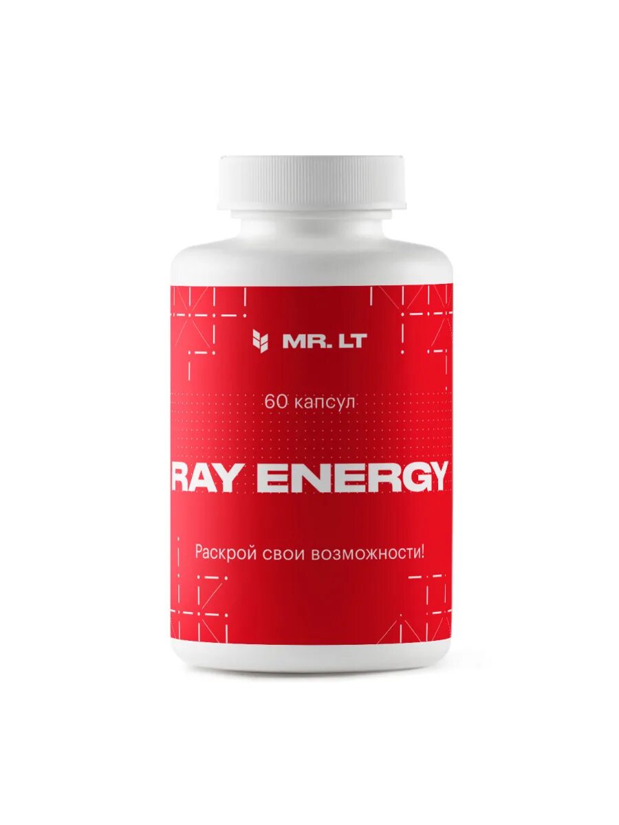 Ray Energy. Caffeine капсулы. Синусефрин. Кофеин в капсулах