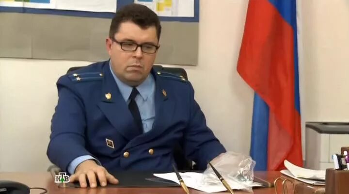 Найти прокурорскую проверку. Найти прокурорскую проверку