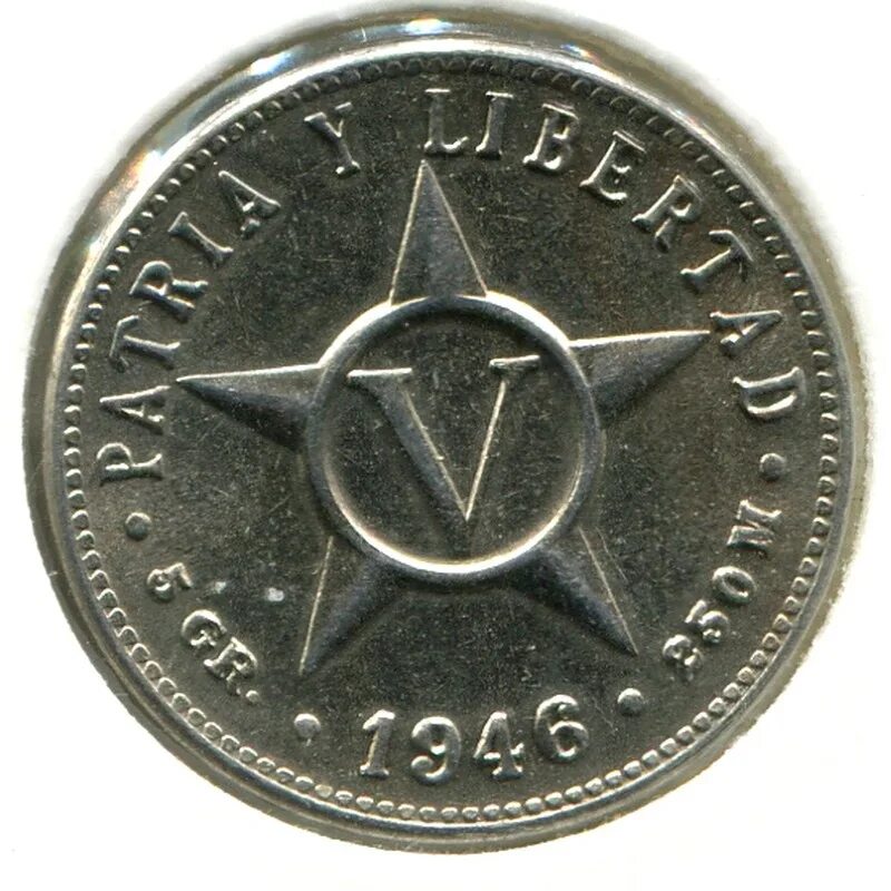 Кубинская монета. Куба 5 сентаво 1946. Монеты Кубы 5 сентаво. Куба 5 сентаво 1946 год. Кубинское сентаво.