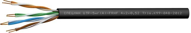 Кабель СПЕЦЛАН U/UTP Cat 5е zh НГ А -HF 4х2х0.52. Кабель cat5e zh НГ(А)- HF 4x2x0.52. СПЕЦЛАН UTP-3нг(а)-FRHF 4х2х0,52 ту 16.к99-048-2012. UTP-5нг(а)-FRHF 4х2х0,52. X 0 52 1