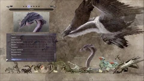 Фф зверь