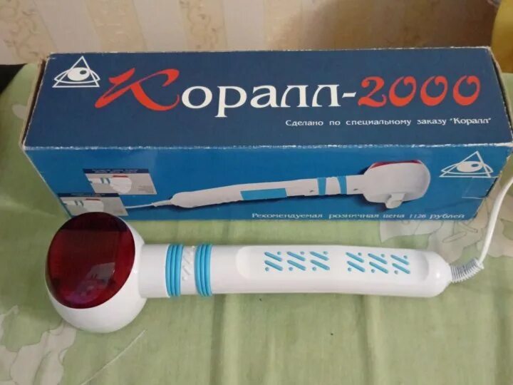 Коралл 2000 инструкция по применению