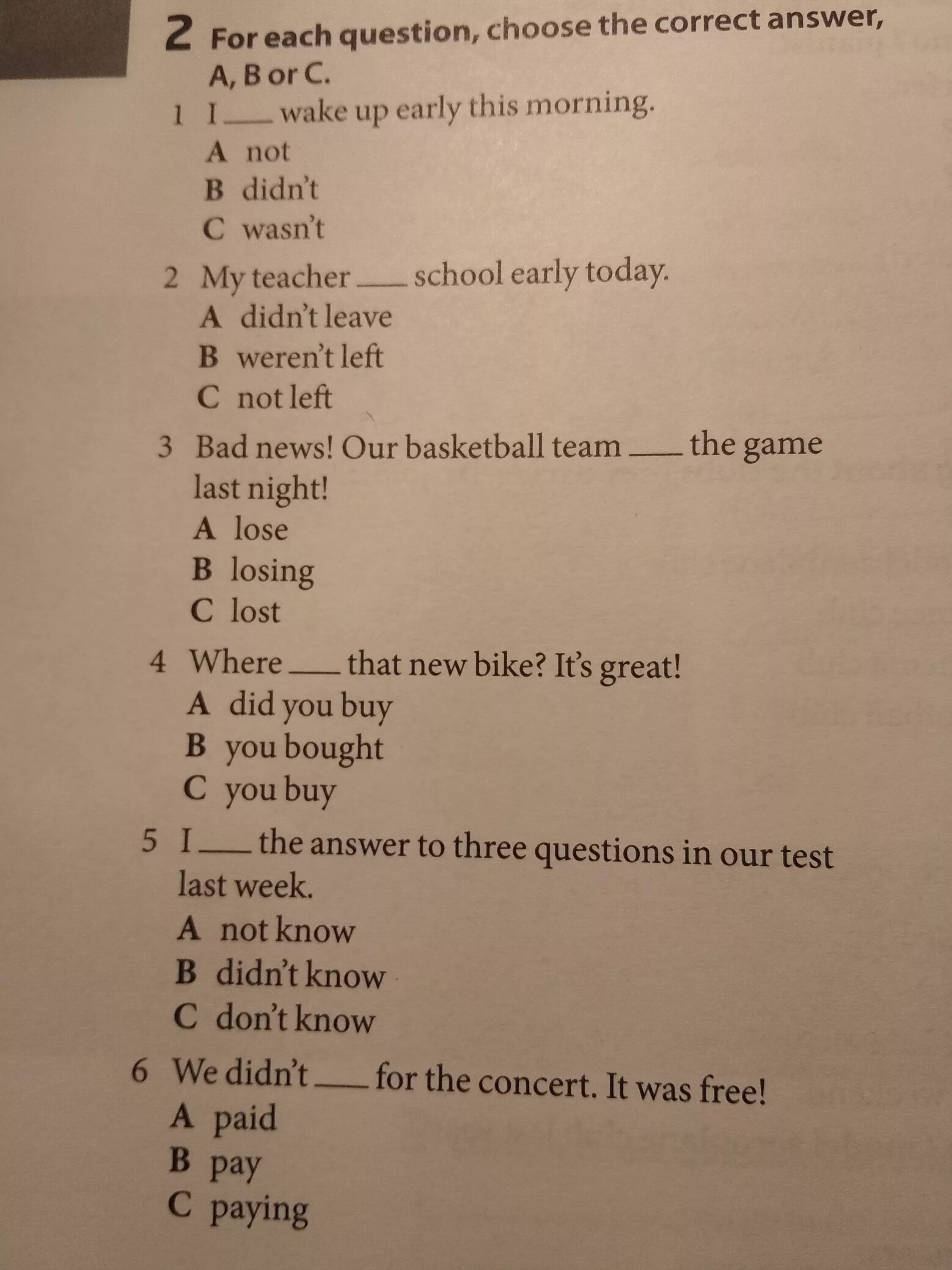 Choose the correct answer ответы. Choose the correct answer or question. Срщщыу еру сщккусе фтыцук. Choose the correct answer a b c or d. ответы.