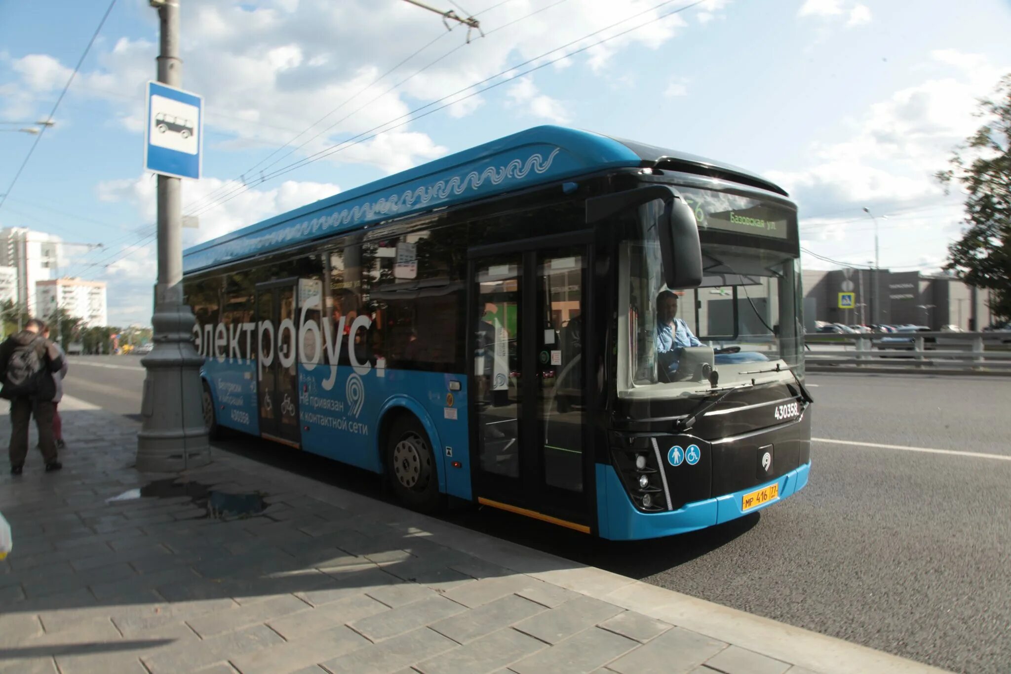 Автобус москва строгино. Электробус с511. Электробус ЛИАЗ. С511 электробус маршрут Москва. Мосгортранс 2022.