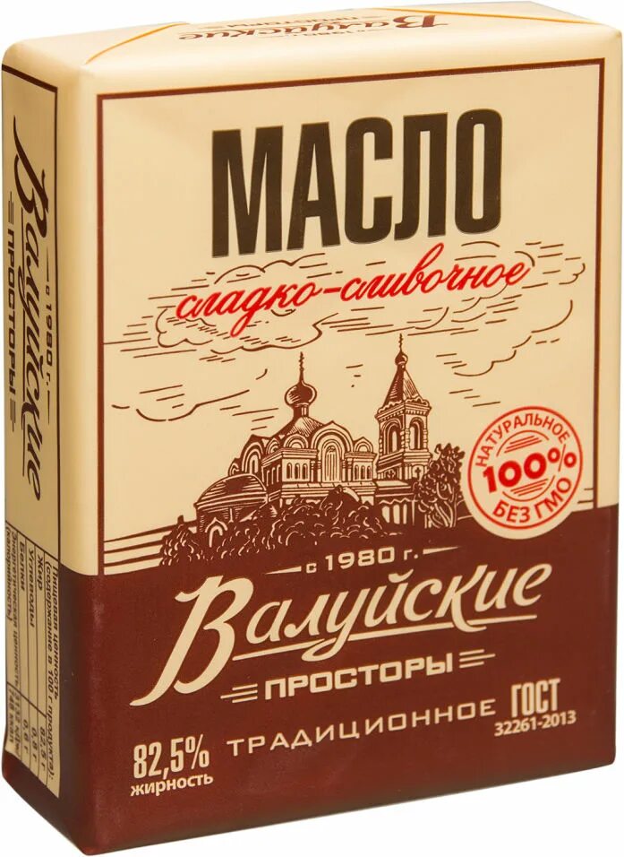 Валуйские просторы масло сливочное. Валуйские просторы масло сливочное производитель. Масло Валуйское 82.5. Масло сливочное Валуйское 82.5.