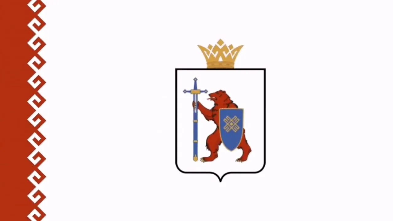 Сайт минспорта рмэ