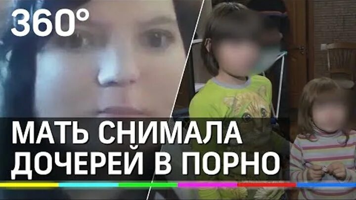 мама сняла дочь. ералаш трусы. уборка вместе с ребенком. мама сняла дочь. помогать маме по дому.