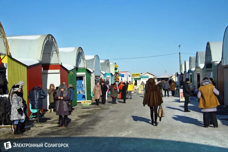 Октябрьская павильон. Рынок солигорск. Рынок в солигорске. Экономный рядом с октябрьским рынком. Рынок в солигорске.