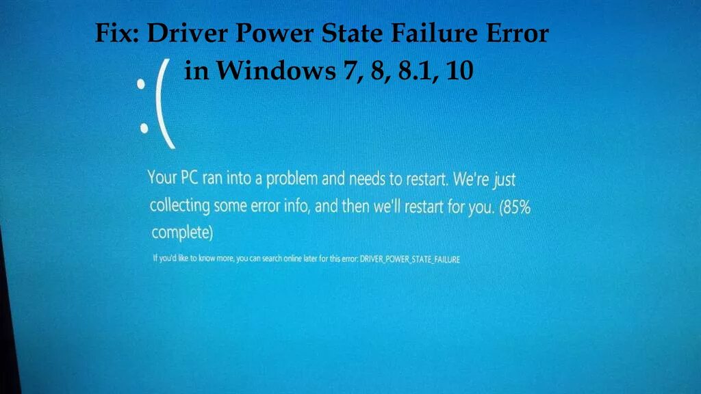 Power state failure windows 10. Ошибка driver power state failure. ошибка windows. windows 8 ошибка. driver power state failure windows 10.