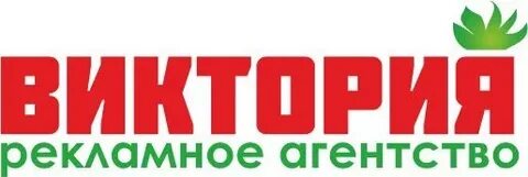 Агентство полного