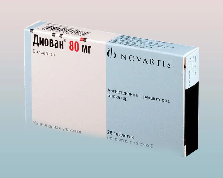 80мг. Diovan 80mg турецкий. ко-диован таб. Diovan 80mg турецкий. ко-диован в италии.
