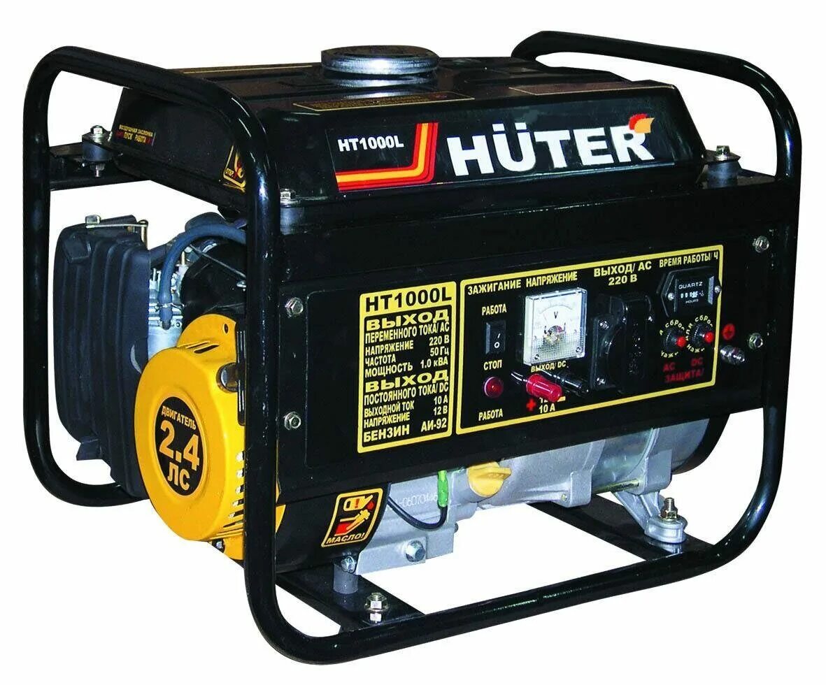 Генератор 1000 купить. Генератор Huter ht1000l. Генератор Huter 1 КВТ. Генератор Huter ht1000l 1квт. Huter электрогенератор бензиновый ht1000l.