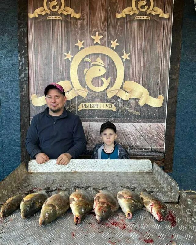 рыбин гуд рыбалка. рыбин гуд рыбалка. рыбин гуд рыбалка. рыбин гуд рыбалка. рыбин гуд.