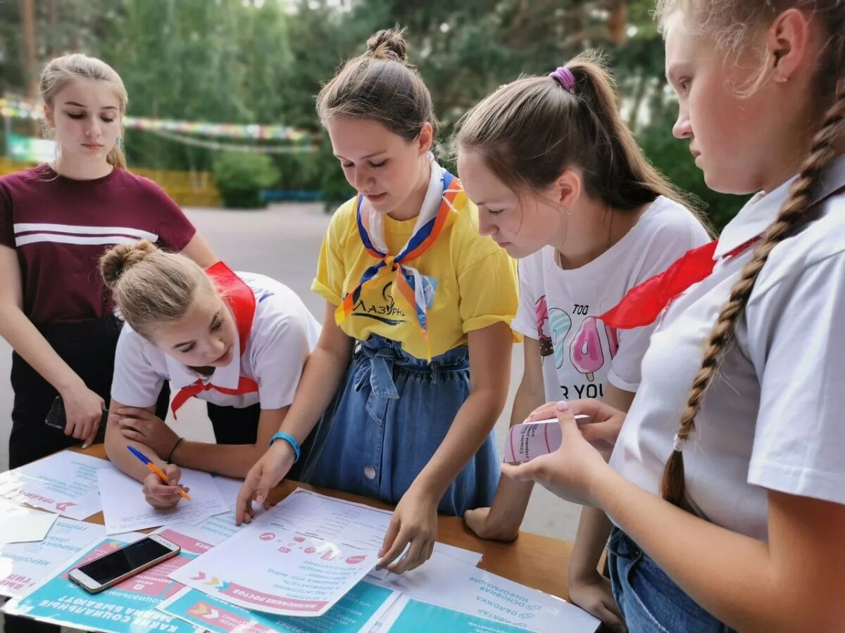 Традиции детского движения. Детское движение. "Ассоциация детских организаций". Ассоциация детского движения Нижегородской области.