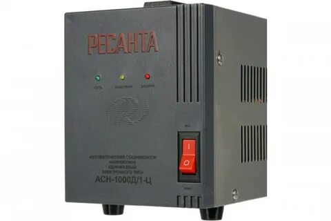 Стабилизатор 63 6 8