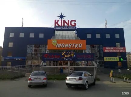 Втб нижневартовск телефоны