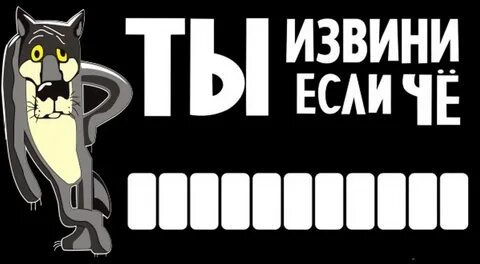 Номер телефона на машину табличка