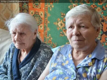 24 года старая
