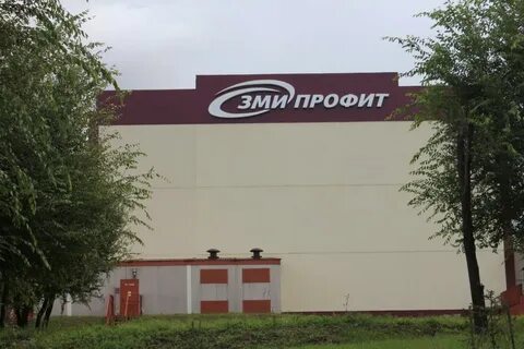 Зми соликамск