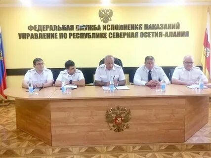 Управление исполнения наказаний республики