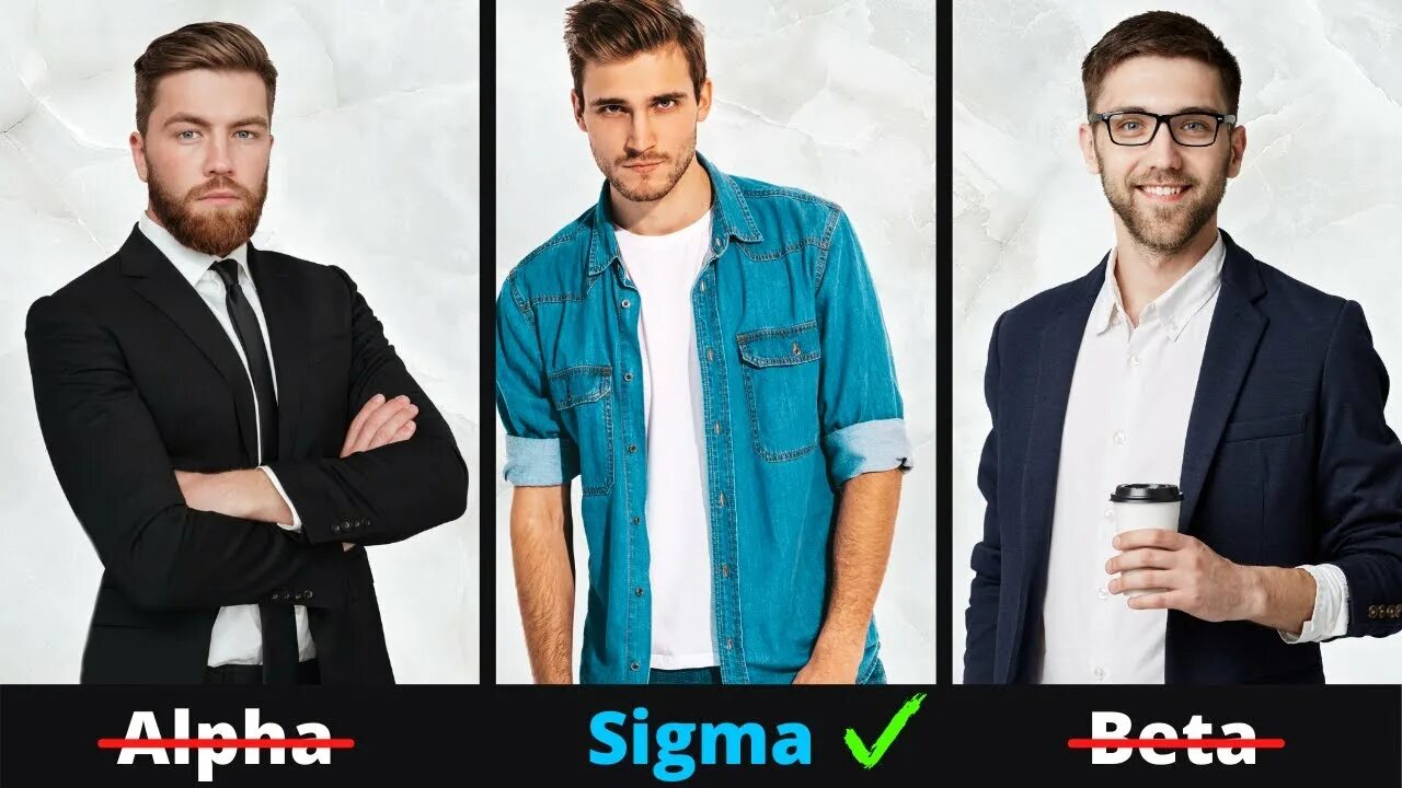 Sigma Mens. Sigma vs Alpha. Sigma мужчина. Сигма Альфа бета мужчины. Тест на сигму альфу