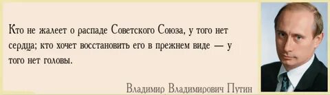 Почему есть люди которые не любят