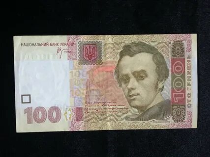 100 рублей в грн