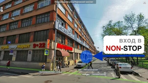 Объявление № 45343: Офис 95.31 м² в аренду в БЦ Печатный Двор