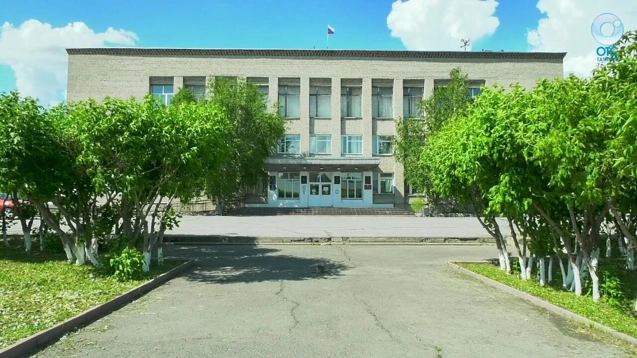 Татарск ютуб. Администрация города Татарска. Администрация татарского района. ЦДТ Татарск. Татарский район Новосибирской области.