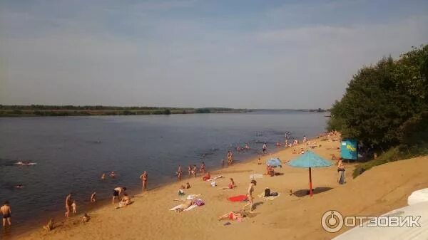 Отзыв о Городской пляж г. Дубна (Россия, Московская область) Песчаный заход, под
