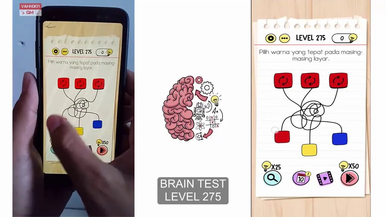 BRAINTEST 110. Brain Test 110. Игра головоломка Brain Test. Brain Test уровень 280.