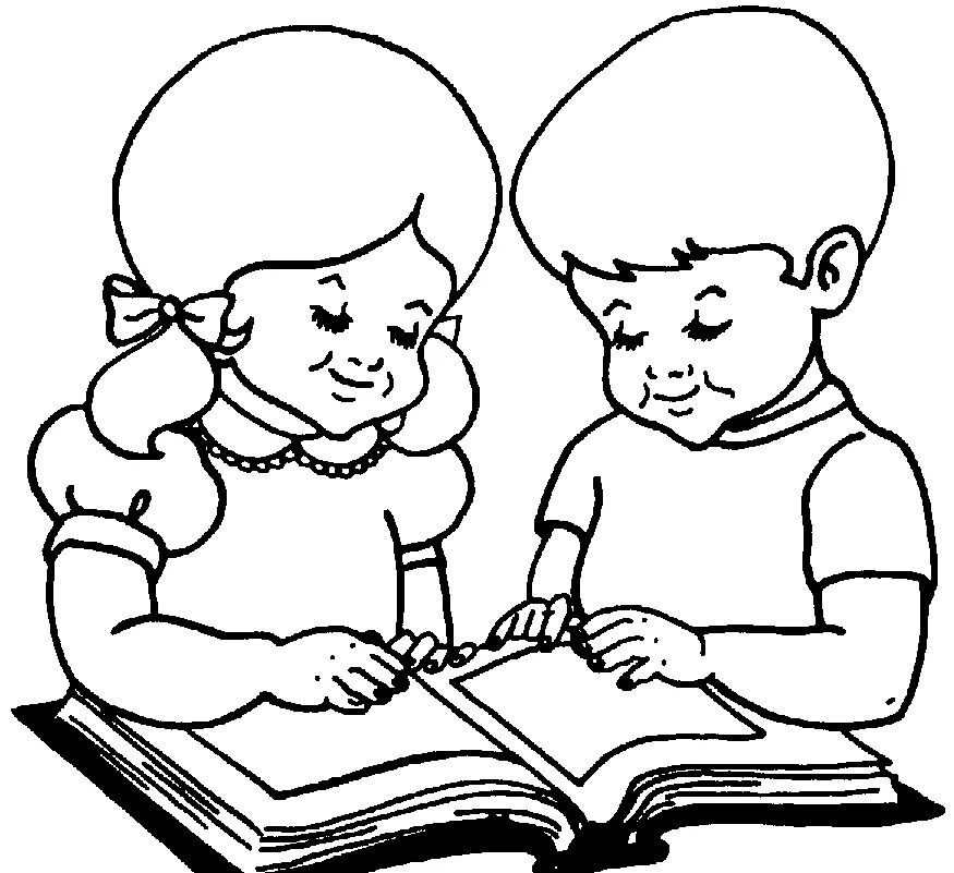 Draw a lesson