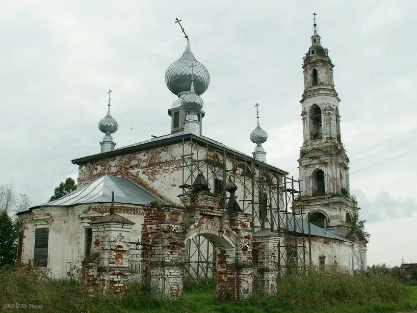 Погода порздни ивановская область лухский. Погода порздни ивановская область лухский. Погода порздни ивановская область лухский. Погода порздни. Погода порздни ивановская область лухский.