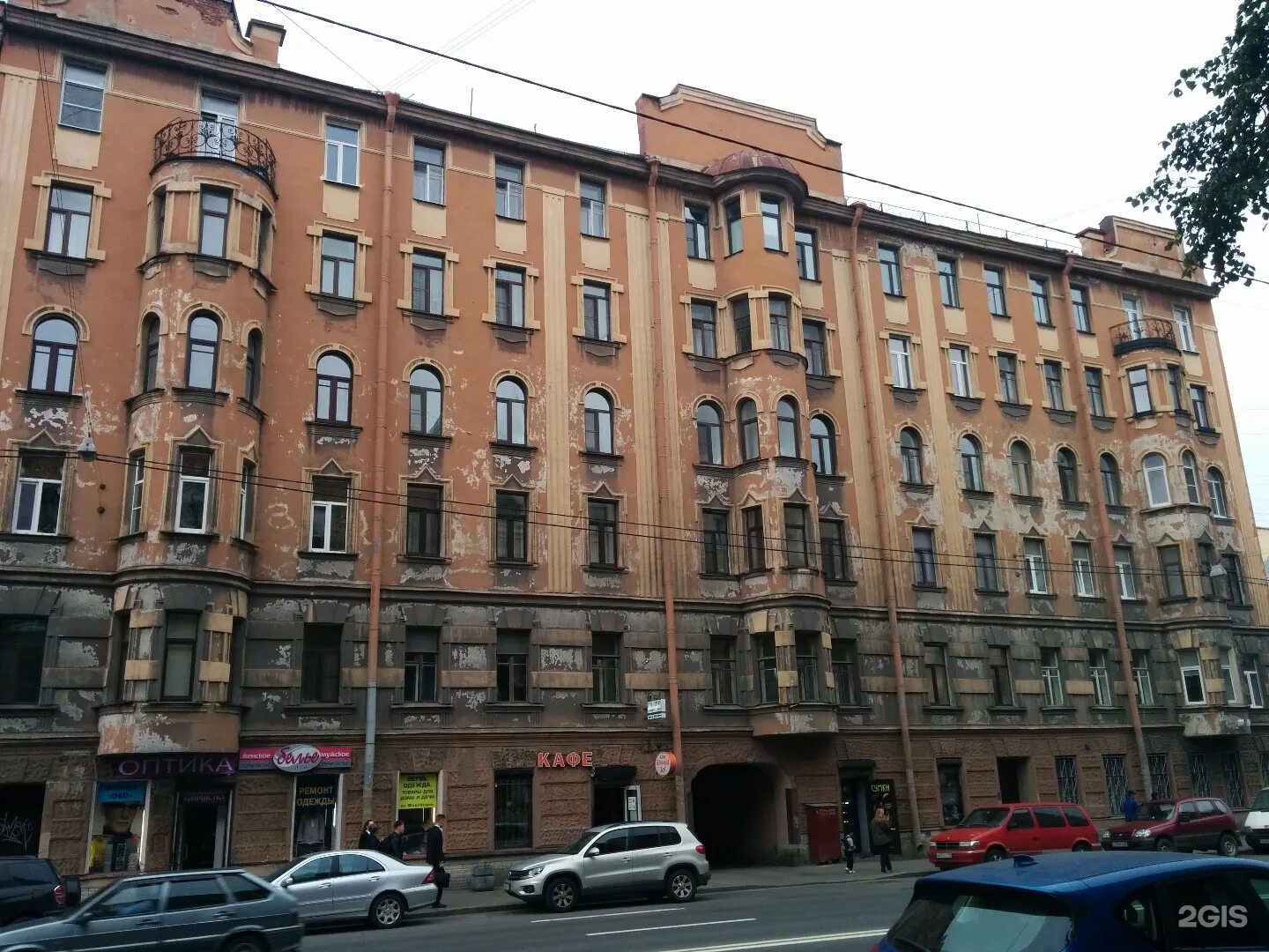 4 линия дом 9. 9 линия васильевского острова 46. полистом 9 линия 48. 9 линия 48 санкт-петербург. васильевский остров 9 линия д 44.