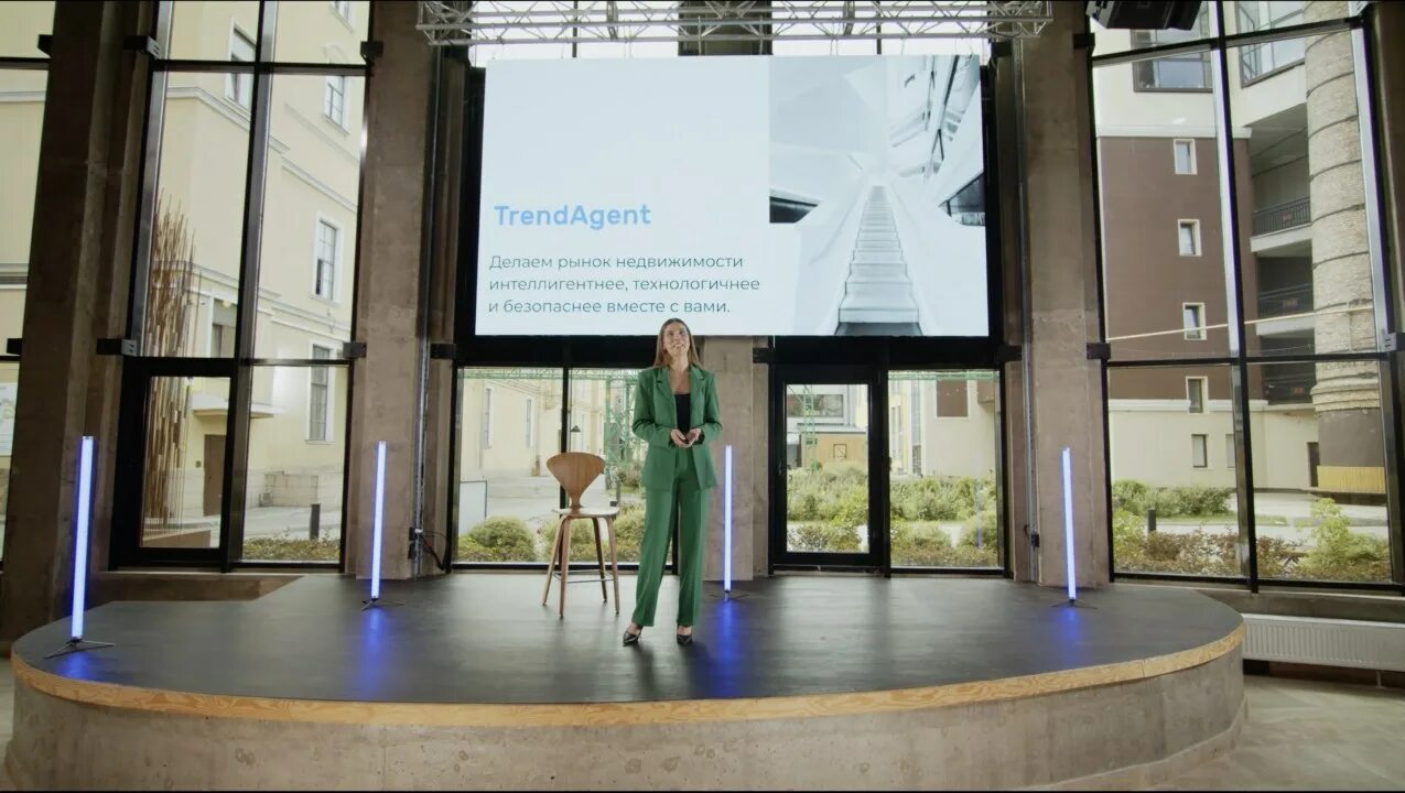 Тренд агент новосибирск. Тренд агент. тренды 2025. новости элитная недвижимость. трендагент новосибирск.