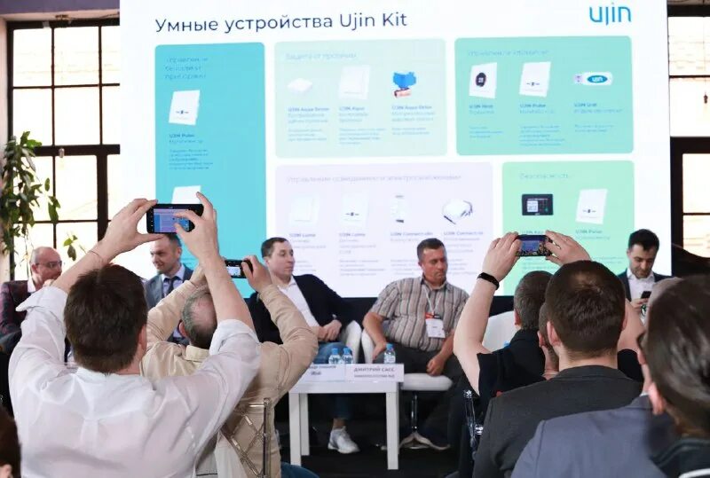 цифровая экономика дпо. умный город логотип. продвижение национального проекта. цифровое строительство. рамка конференция по строительству.