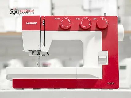 Janome 1522