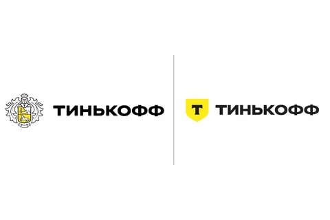 Тинькофф меняет название